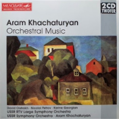 Aram Khachaturyan Orchestral Music