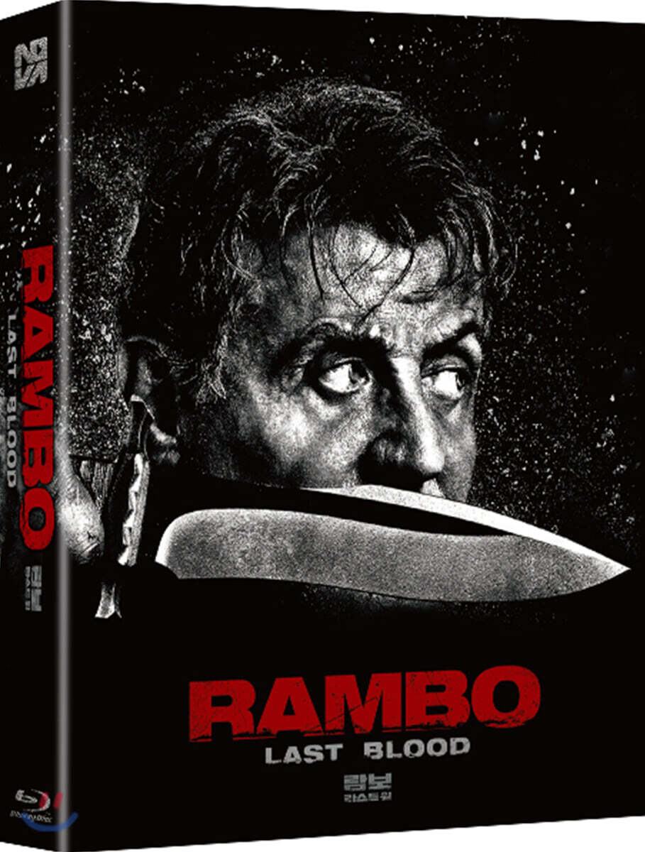 람보 : 라스트 워 Extended Cut (1Disc, 풀슬립 700장 넘버링 한정판) : 블루레이 - 예스24