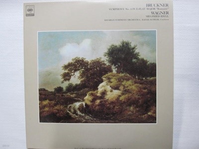LP(수입) 브루크너: 교향곡 4번 로맨틱, 바그너: 지그프리트의 목가 - 라파엘 쿠벨릭 / 바이에른 교향악단(GF 2LP) 