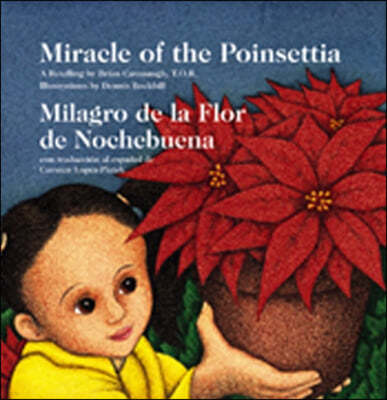 Miracle of the Poinsettia