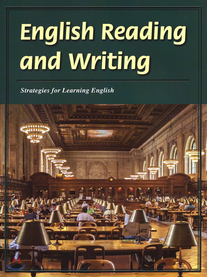 English reading and writing yes24