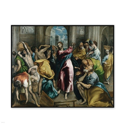  ׷ -  ȯ ߹ϴ ׸ Christ Driving the Money Changers from the Temple