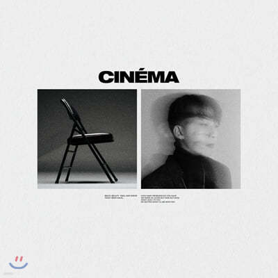 ٺ (DAVII) - CINEMA