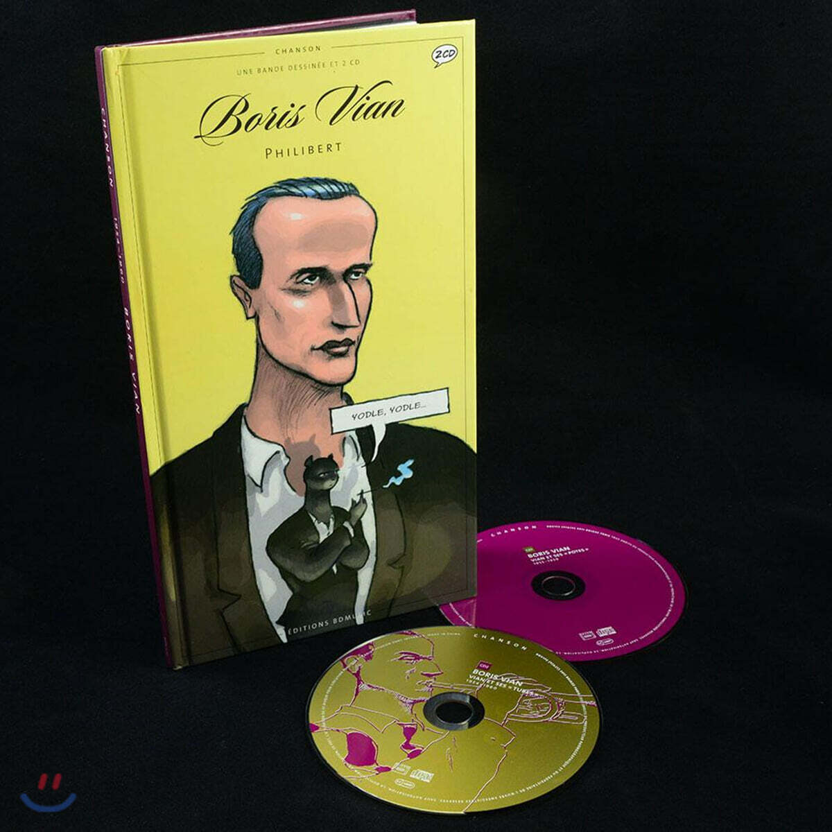 일러스트로 만나는 보리스 비앙 - (Boris Vian Illustrated by Philibert)