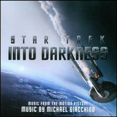 Michael Giacchino - Star Trek Into Darkness (ŸƮ ũϽ) (Soundtrack)(CD)