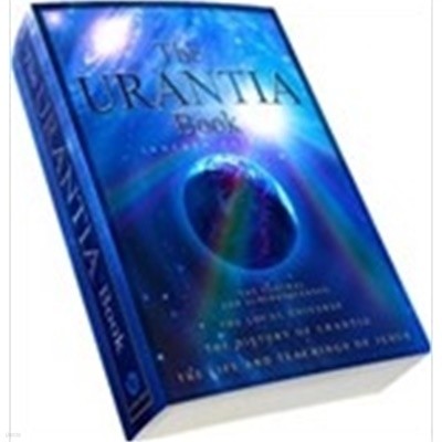 [ Ÿ] The Urantia Book - Indexed Edition (þ) (Paperback) (2012 4) [å Ǹ / ǥ Ϻ ջ]