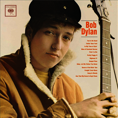Bob Dylan - Bob Dylan (180g Vinyl LP)