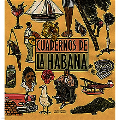 Various Artists — Cuadernos De La Habana - 180gram LP Limited Edition(독일 생산) 앨범 커버