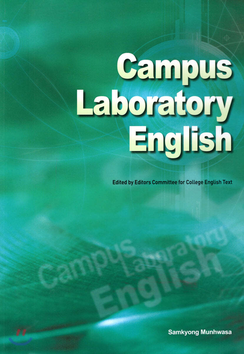 Campus Laboratory English