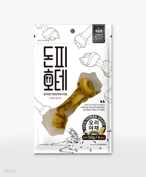 [펫슐랭] 돈피호테 애견껌 오리&야채(당근&브로컬리)2.5인치_ 4pcs_55g