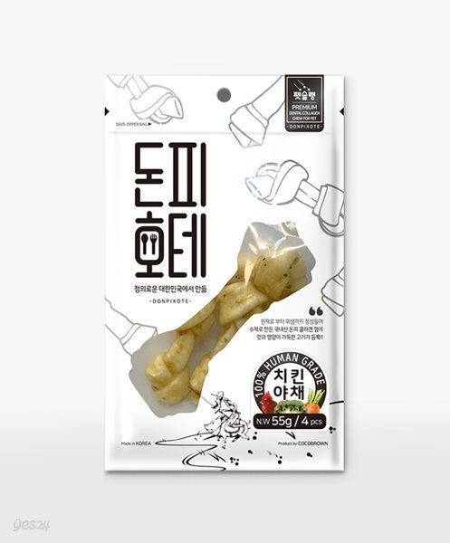 [펫슐랭] 돈피호테 애견껌 치킨&야채(당근&브로컬리)2.5인치_4pcs_55g