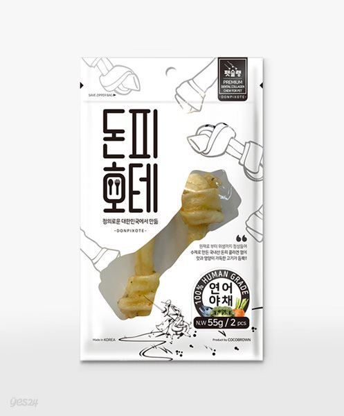 [펫슐랭] 돈피호테 애견껌 연어&야채(당근&브로컬리)4.5인치_2pcs_55g