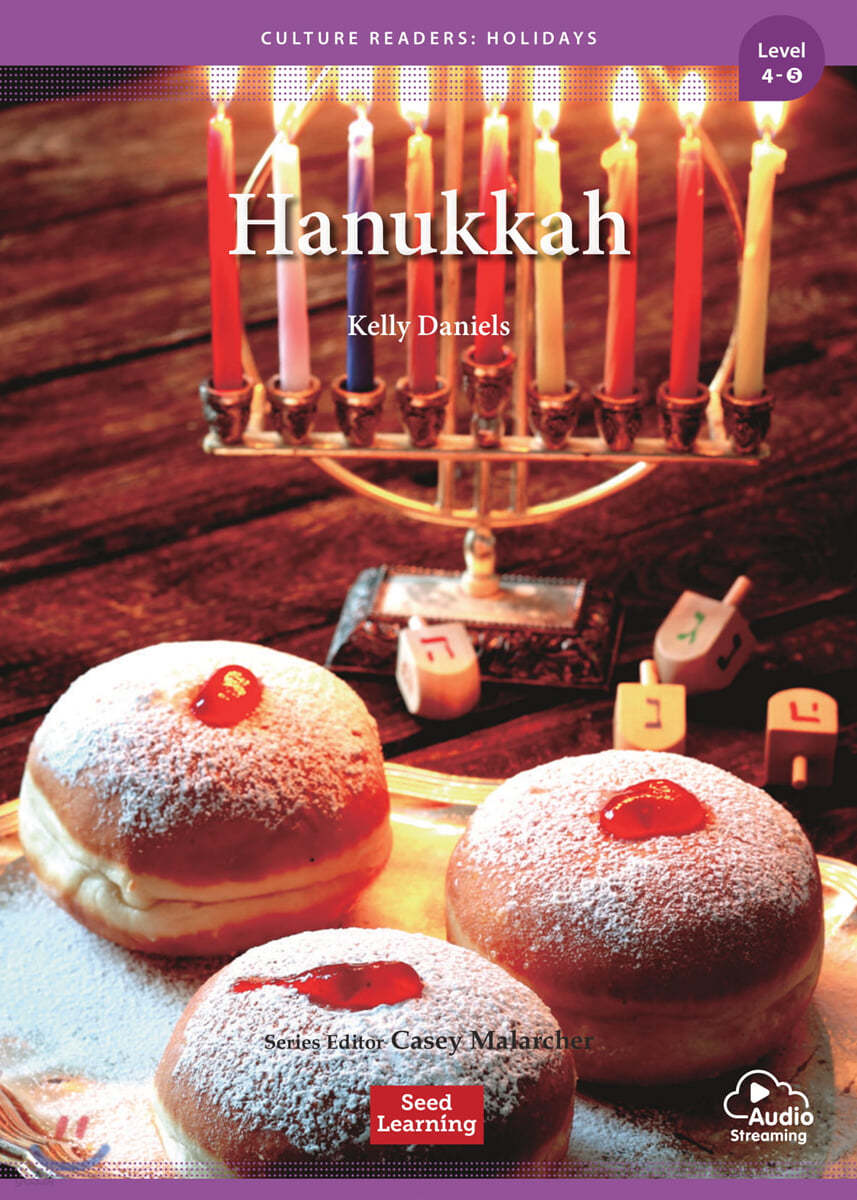 Culture Readers Holidays Level 4 : Hanukkah