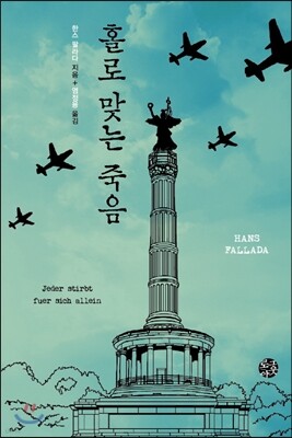책 정보