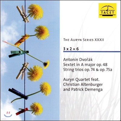 Auryn Quartet 庸:  6 (Dvorak: Sextet op.48, String trios op.74 & op.75a)