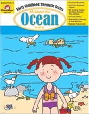All about the Ocean: Prek-K (Early Childhood Thematic)
