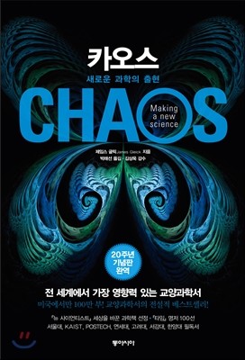 책 정보