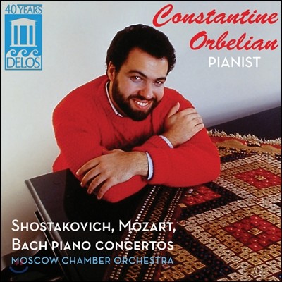 Constantine Orbelian 쇼스타코비치 / 모차르트 / 바흐 : 피아노 협주곡 (Shostakovich / Bach / Mozart : Piano Concerto) 