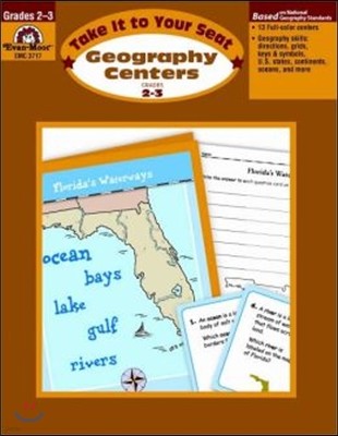 Geography Centers, Grades 2-3 (Take It to Your Seat)