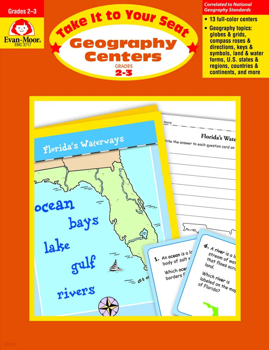 에반무어 Take It to Your Seat: Geography Centers Grades 2-3 (Teacher)