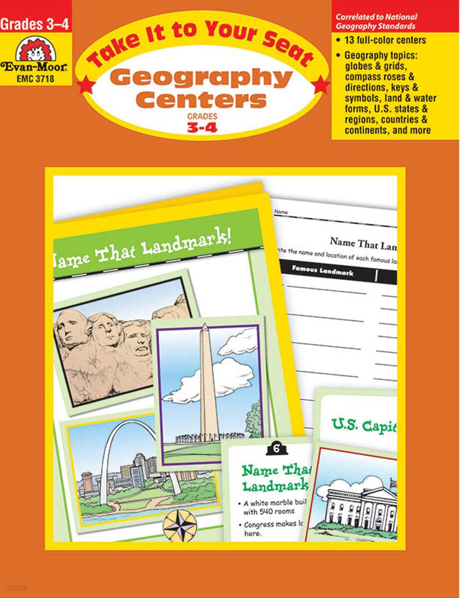 에반무어 Take It to Your Seat: Geography Centers Grades 3-4 (Teacher)