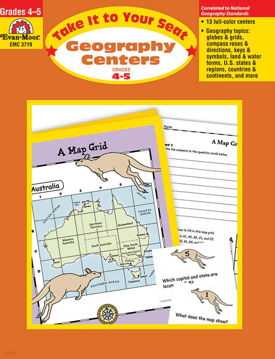 에반무어 Take It to Your Seat: Geography Centers Grades 4-5 (Teacher)