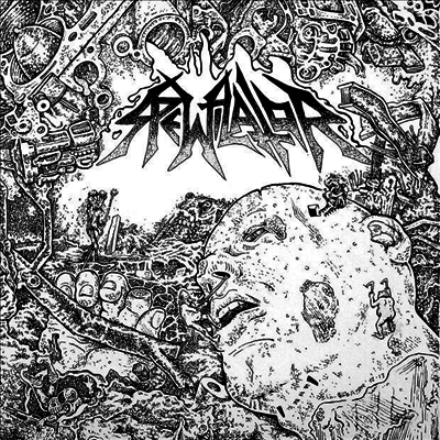 Spewtilator - Goathrower (7 inch Single LP)