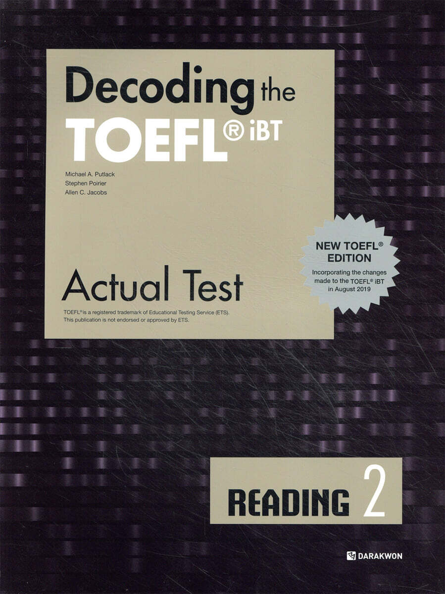 Decoding the TOEFL iBT Actual Test READING 2