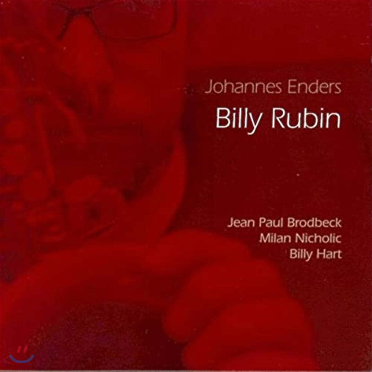 Johannes Enders (요하네스 엔더스) - Billy Rubin