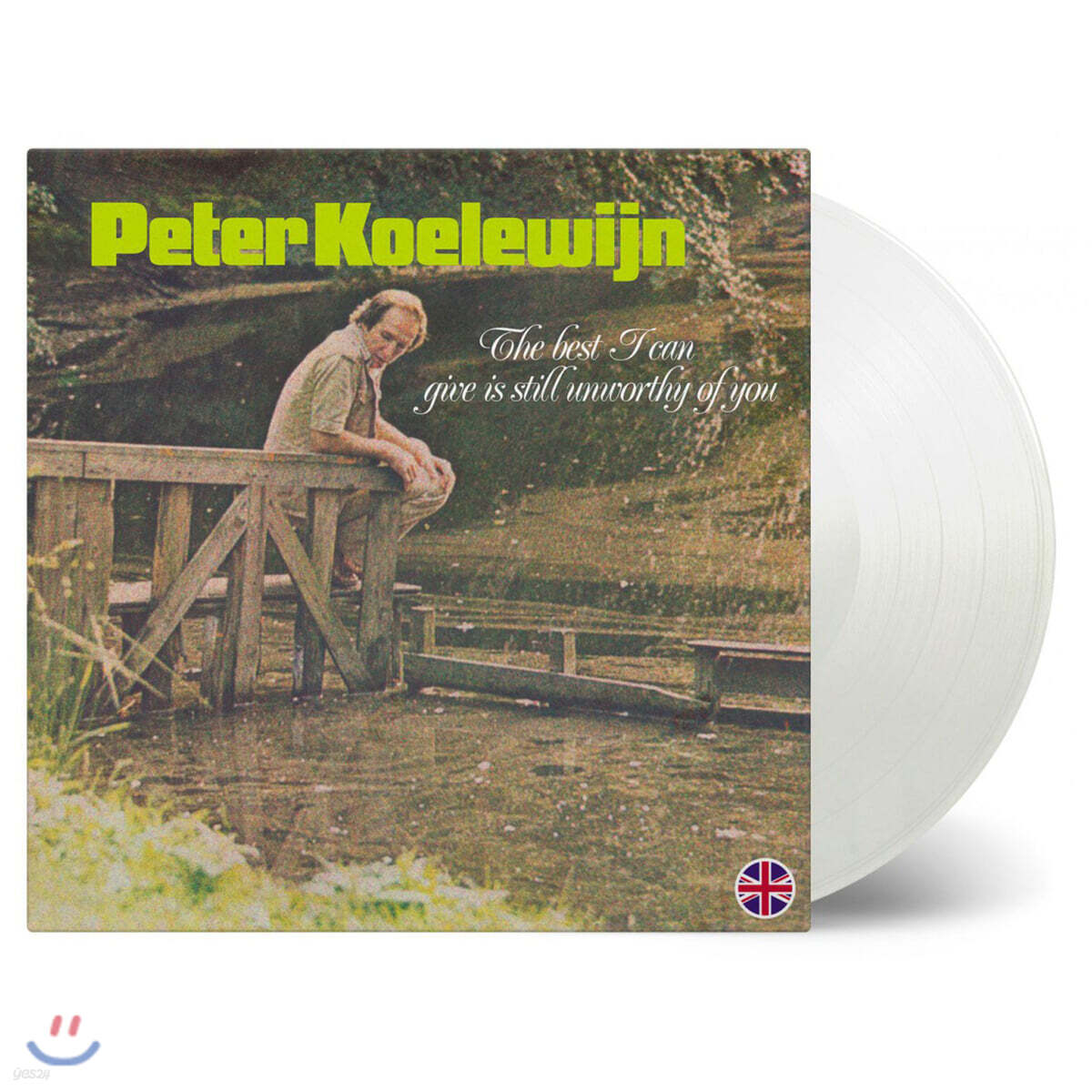 Peter Koelewijn - The Best I Can Give Is Still Unworthy Of You [화이트 컬러 LP]