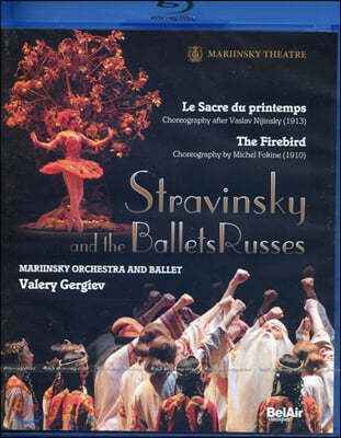 Valery Gergiev 스트라빈스키: 불새, 봄의 제전 (Stravinsky: Firebird, Rite of Spring)
