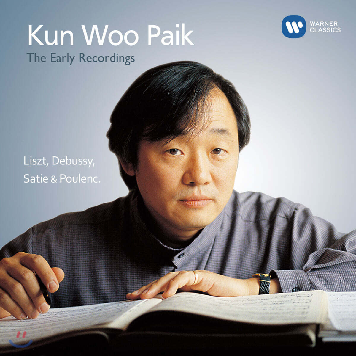 백건우 초기 녹음 모음집 (Kun Woo Paik - The Early Recordings)