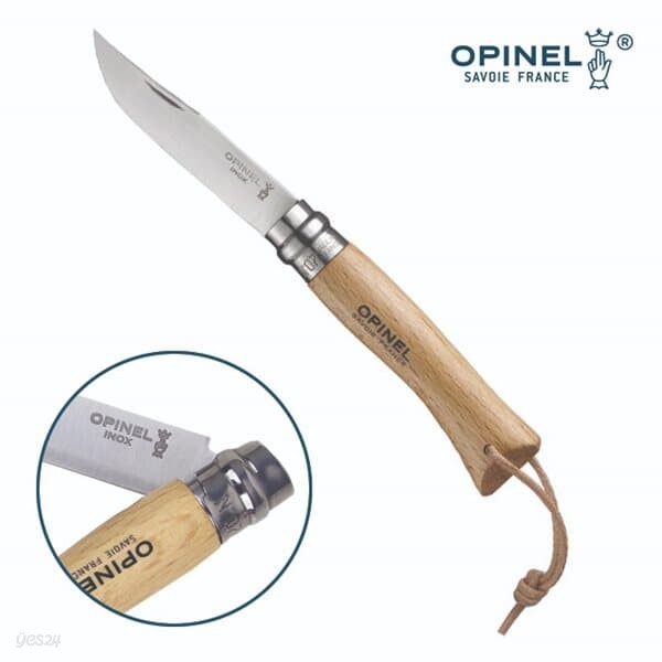 OPINEL 프랑스 나이프 클래식 8VRI 너도밤나무 가죽끈