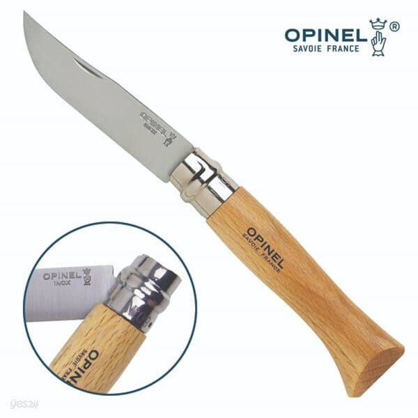 OPINEL 프랑스 나이프 클래식 9VRI 너도밤나무