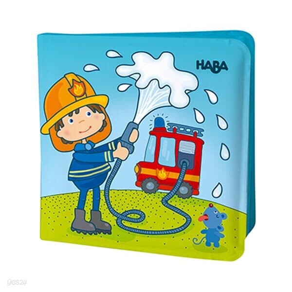 [HABA 하바] 소방관 목욕책