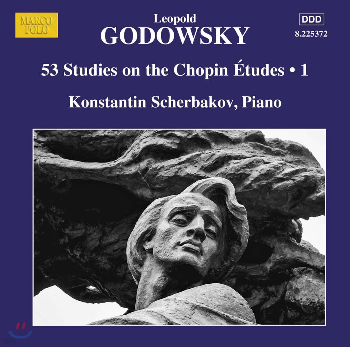 Konstantin Scherbakov 레오폴드 고도프스키: 53개의 쇼팽 연습곡 연구 (Leopold Godowsky: 53 Studies on the Chopin Etudes)