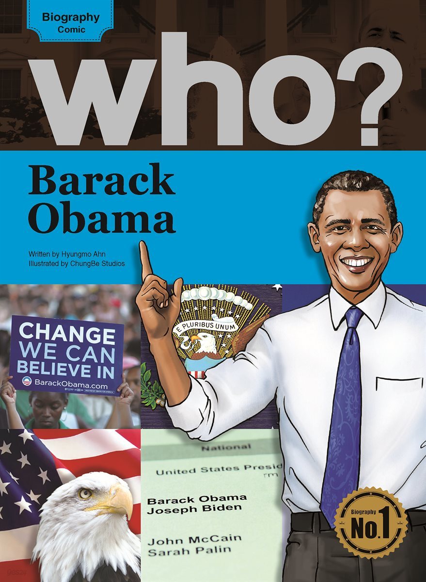 Who? 01 Barack Obama