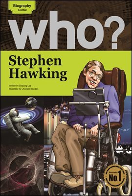 Who? 05 Stephen Hawking