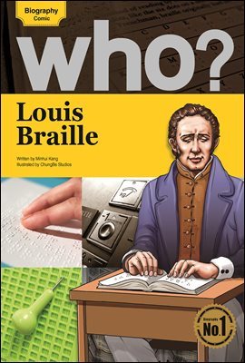 Who? 11 Louis Braille