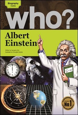 Who? 12 Albert Einstein
