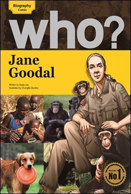 Who? 13 Jane Goodall
