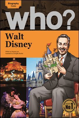 Who? 14 Walt Disney