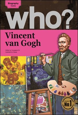 Who? 21 Vincent van Gogh