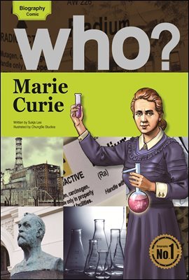 Who? 22 Marie Curie