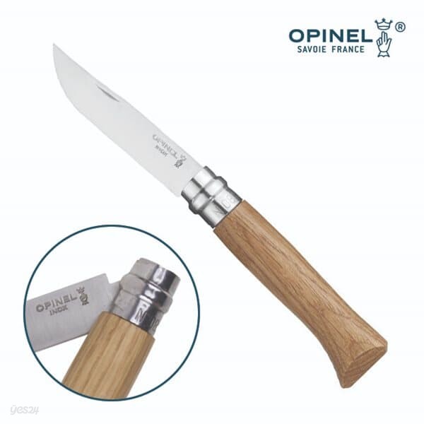 OPINEL 프랑스 나이프 클래식 8VRI 참나무