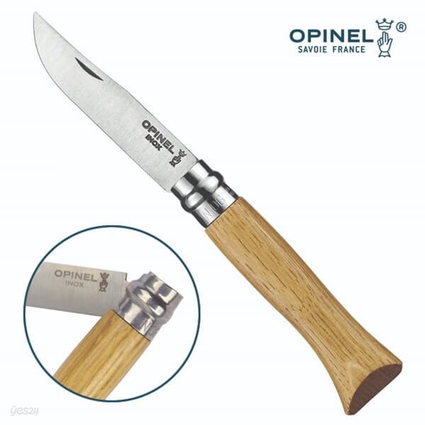 OPINEL 프랑스 나이프 클래식 6VRI 참나무