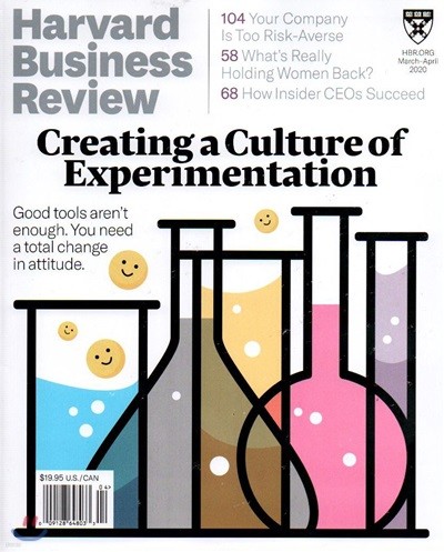 Harvard Business Review (ݿ) : 2020 03/04