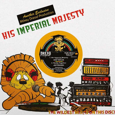 Mikey Dread Production (마이키 드레드 프로덕션) - His Imperial Majesty [10인치 랜덤 레드 & 골드 & 그린 컬러 Vinyl]