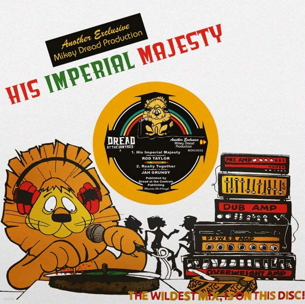 Mikey Dread Production (마이키 드레드 프로덕션) - His Imperial Majesty [10인치 랜덤 레드 &amp; 골드 &amp; 그린 컬러 Vinyl]