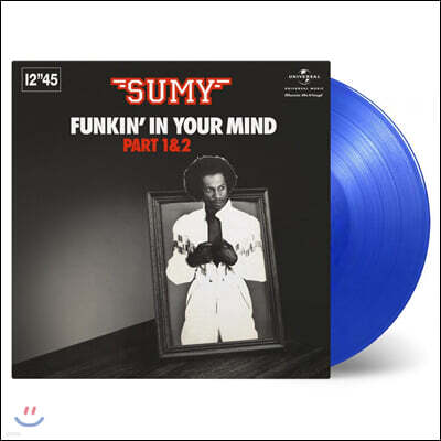 Sumy — Funkin' in your mind 앨범 커버